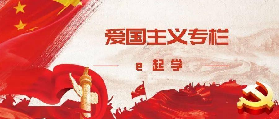 现在的国潮风格主要元素有哪些？游戏画面