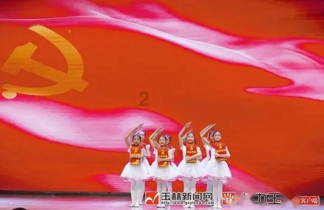 生化危机启示录2