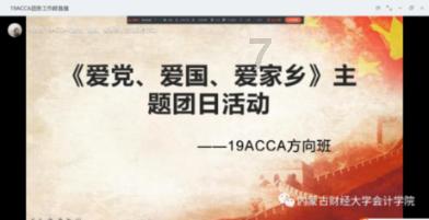 逃离弗农的房子