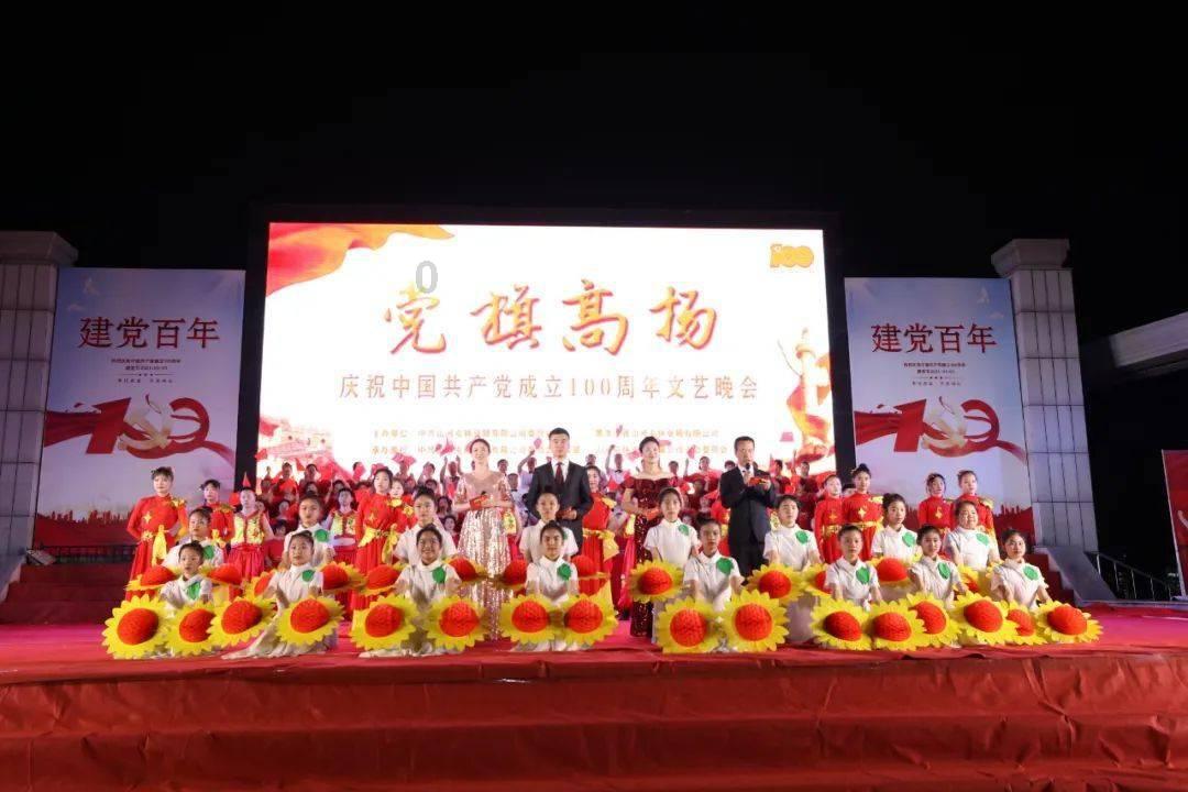 3D冰球对抗赛